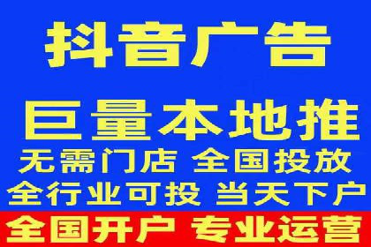 竞价推广与SEM托管结合的营销策略——某电商平台的实践